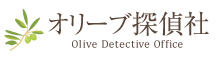 オリーブ探偵社